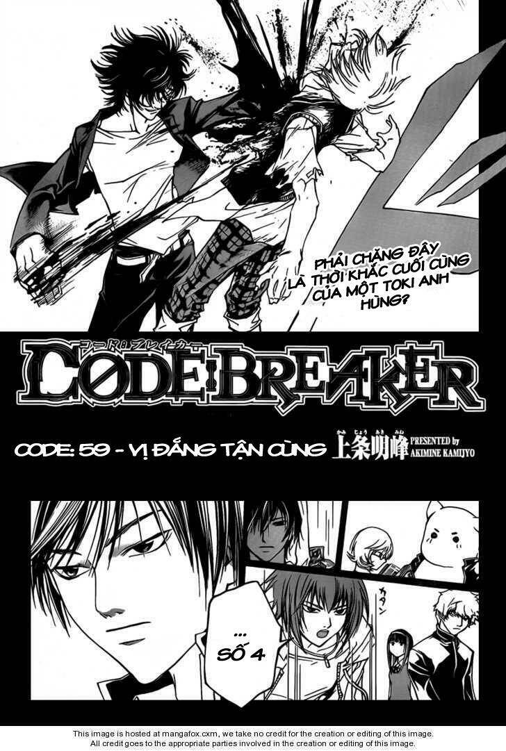 code breaker chapter 59 2