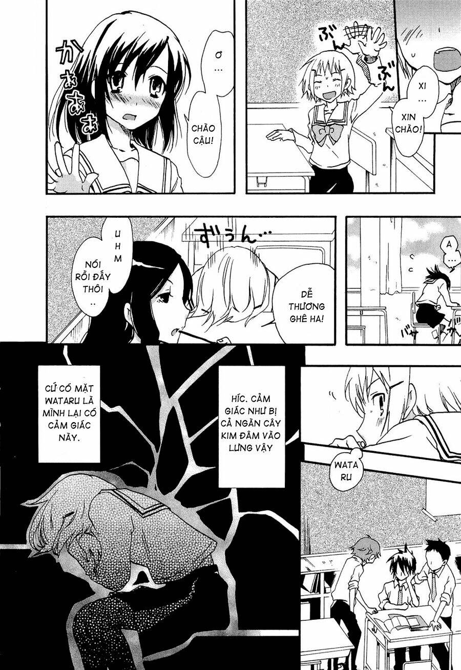 watashitachi no tamura-kun chapter 20.4 16