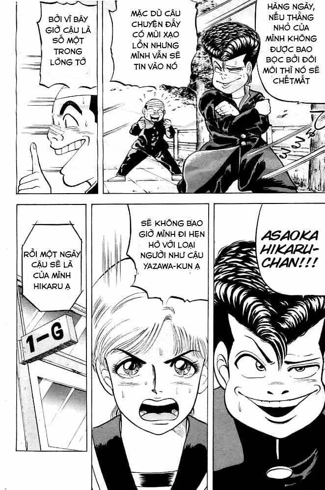 chameleon chapter 2 4