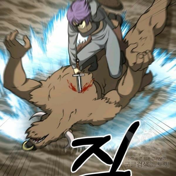 ngôi nhà kết nối với hầm ngục chapter 31 18