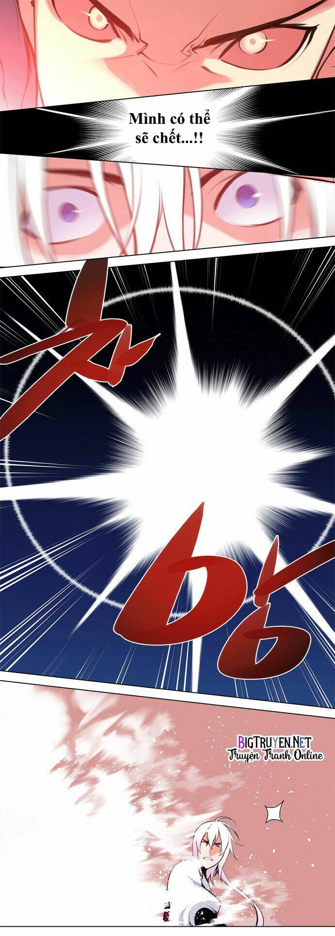 märchen: the embodiment of tales chapter 64 25