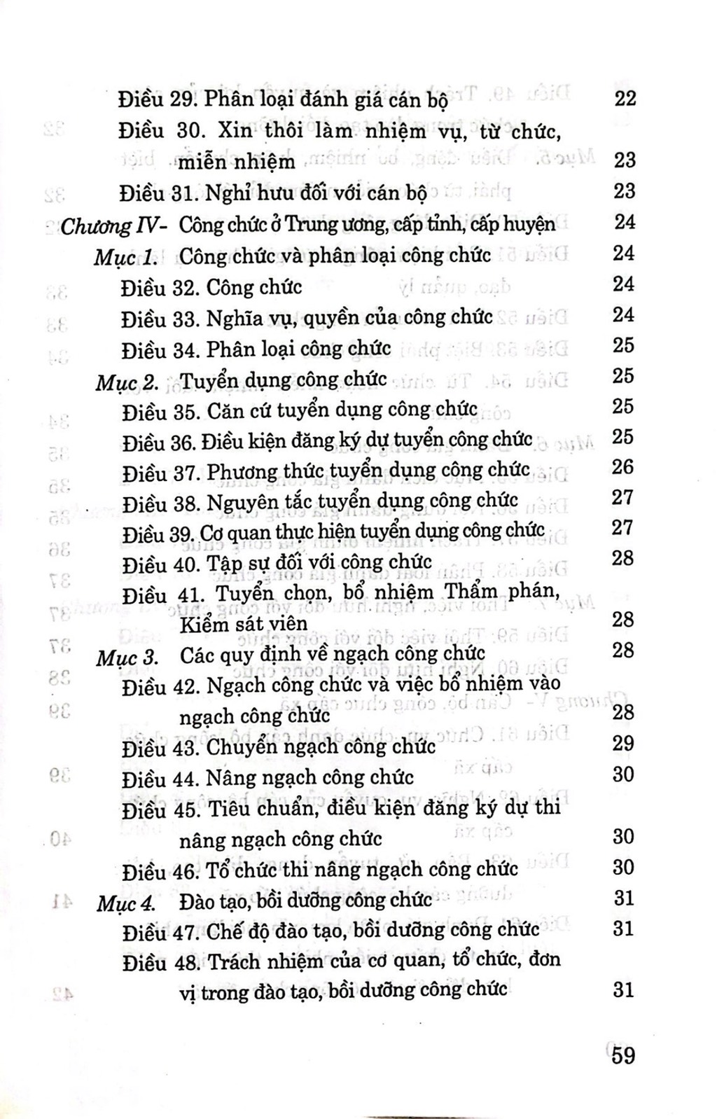 Luật Cán bộ, công chức