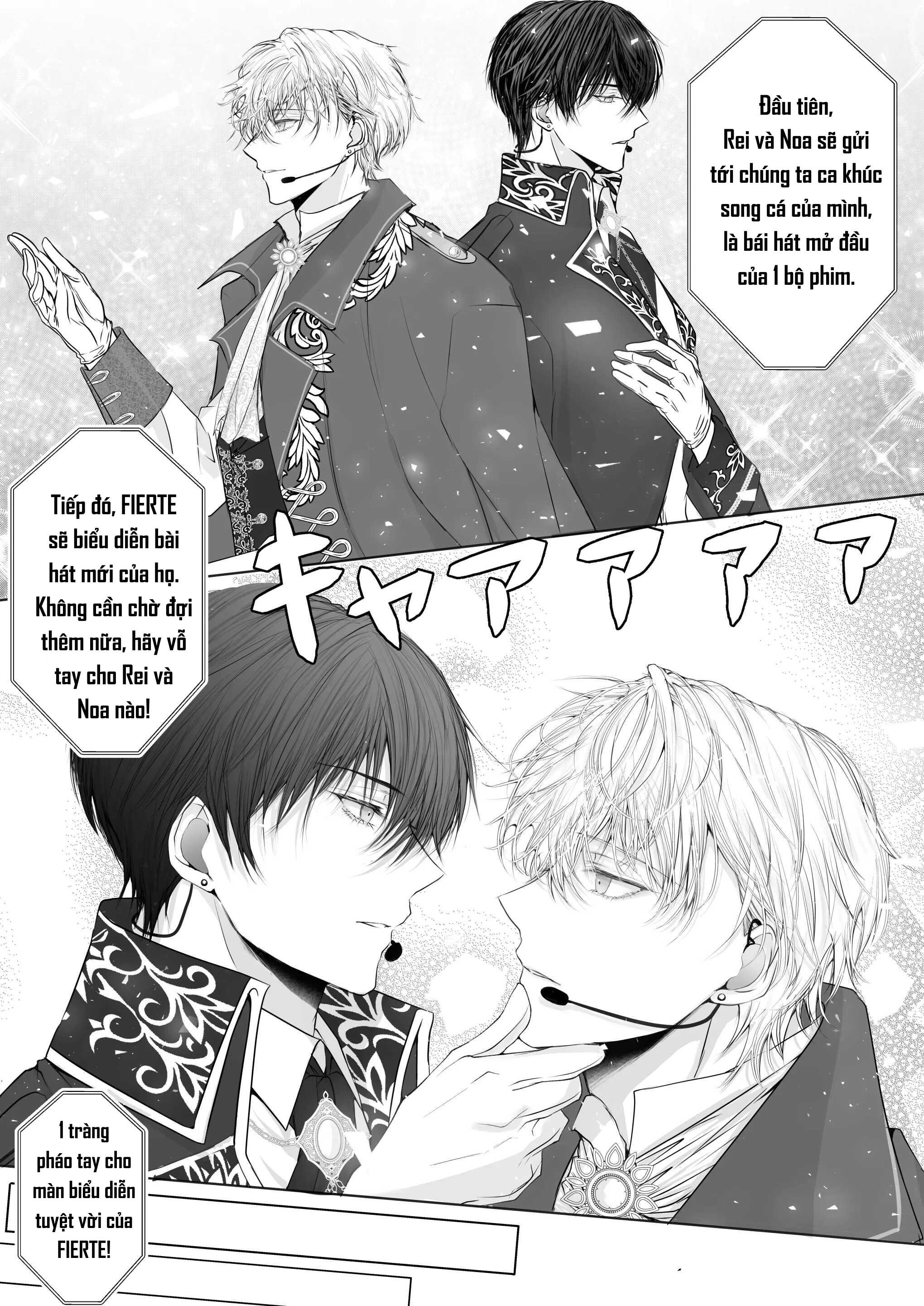 oneshot vicera comics house chapter 136 22