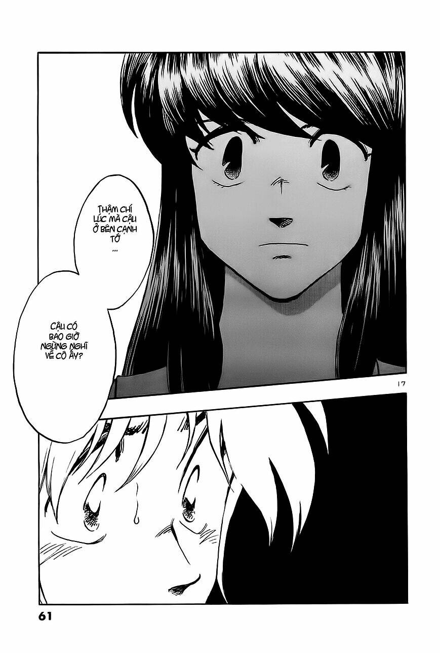 hoshi no furu machi chapter 32 16