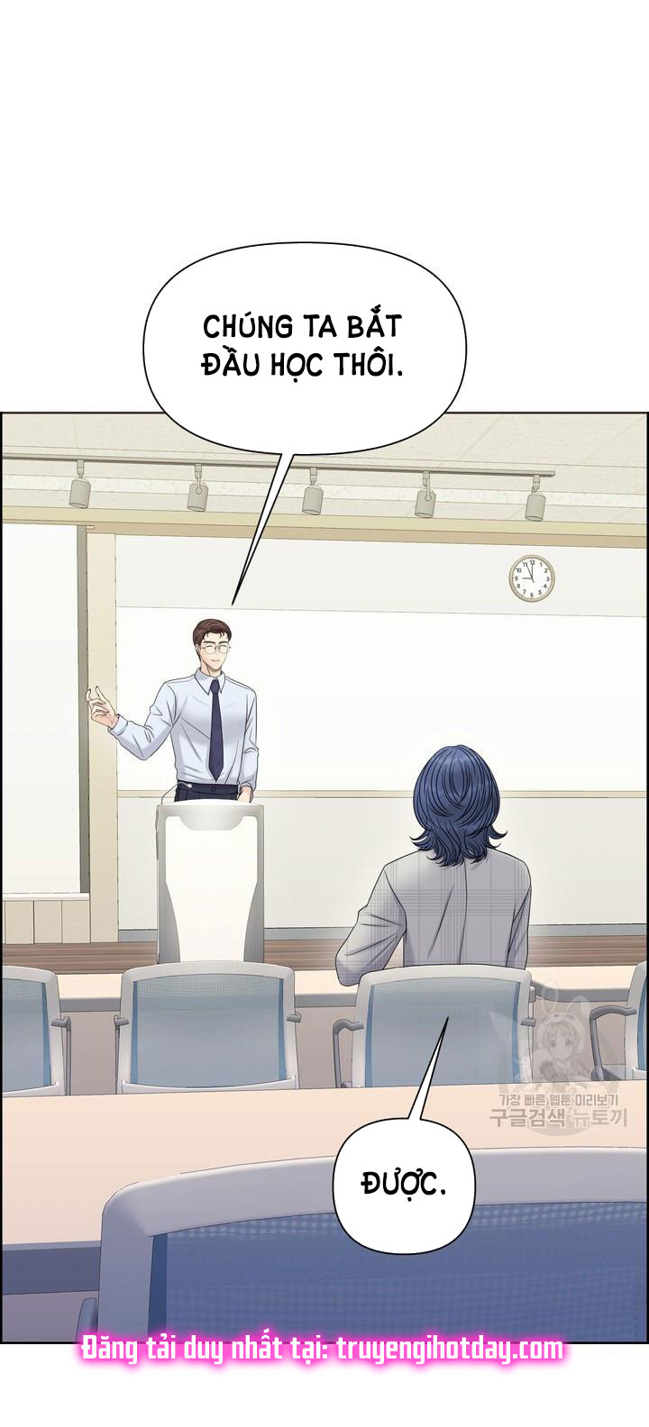 Em Sẽ Chọn Alpha Nào~ chapter 84.2 - Trang 24