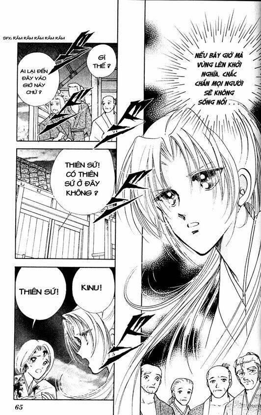 amakusa 1637 chapter 2 17