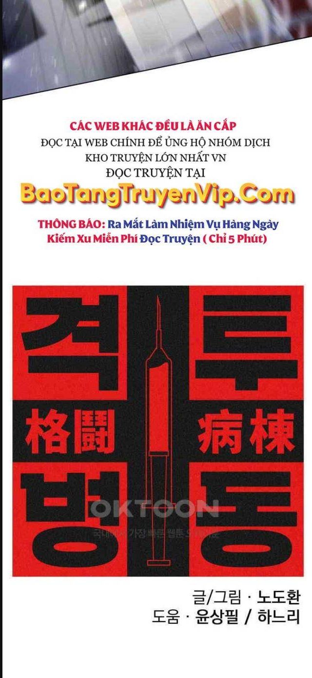 đấu trường chiến đấu chapter 17 4