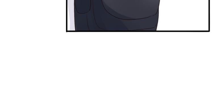 nhất tiễn khuynh tâm chapter 14 25