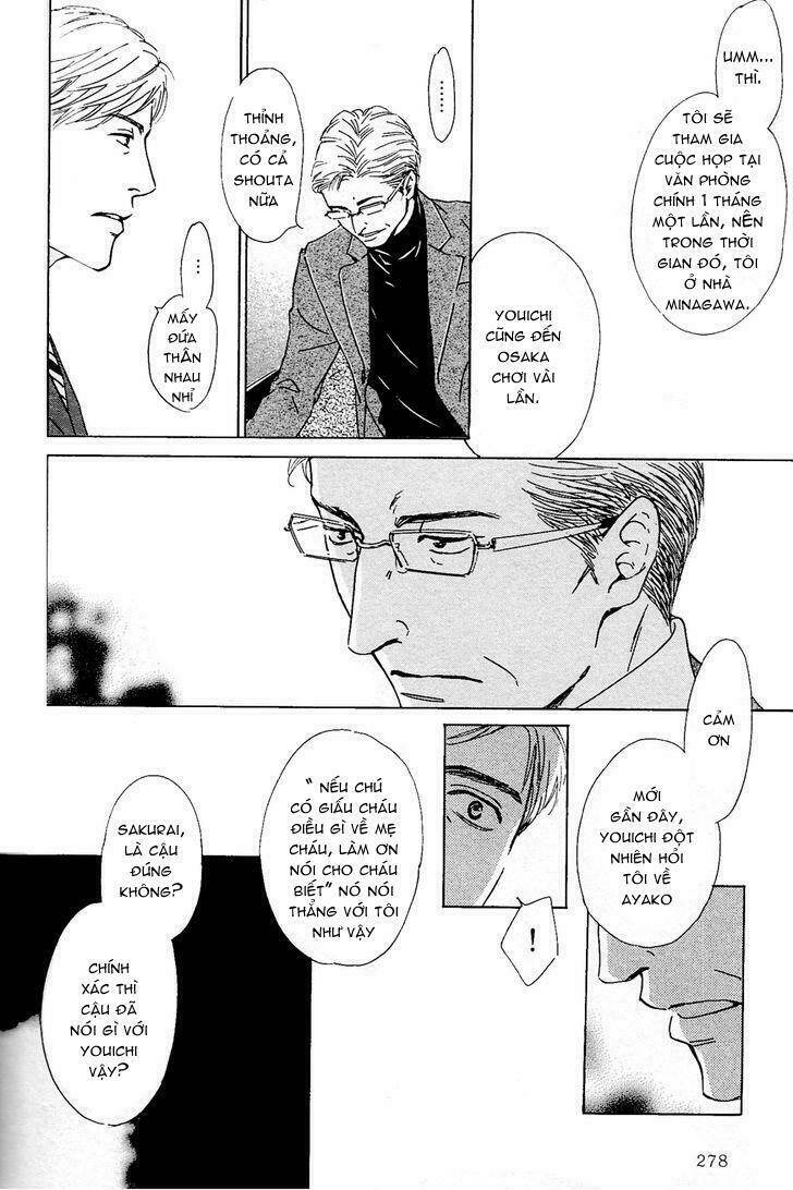 hana wa sakuka chapter 34 33