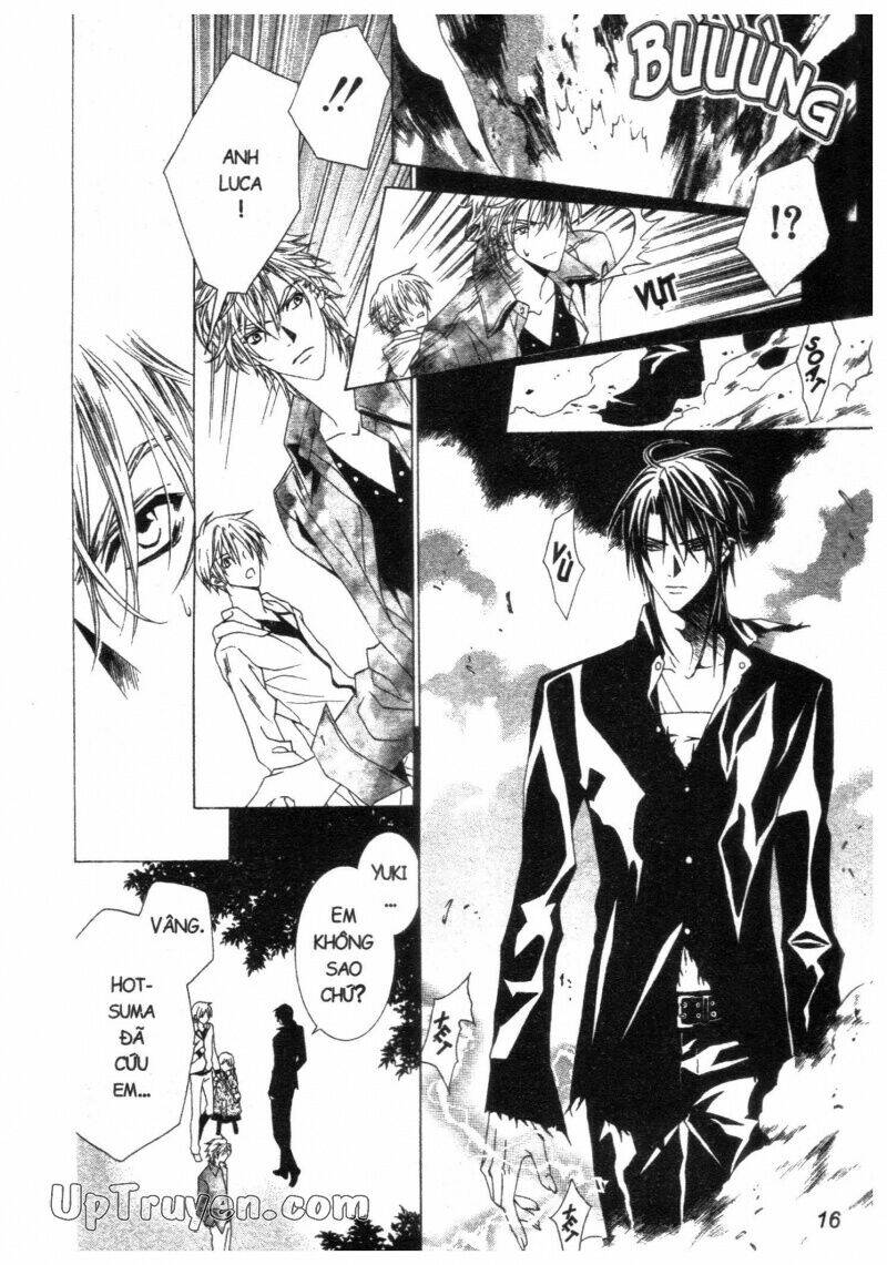 nightmare inspector chapter 2 27