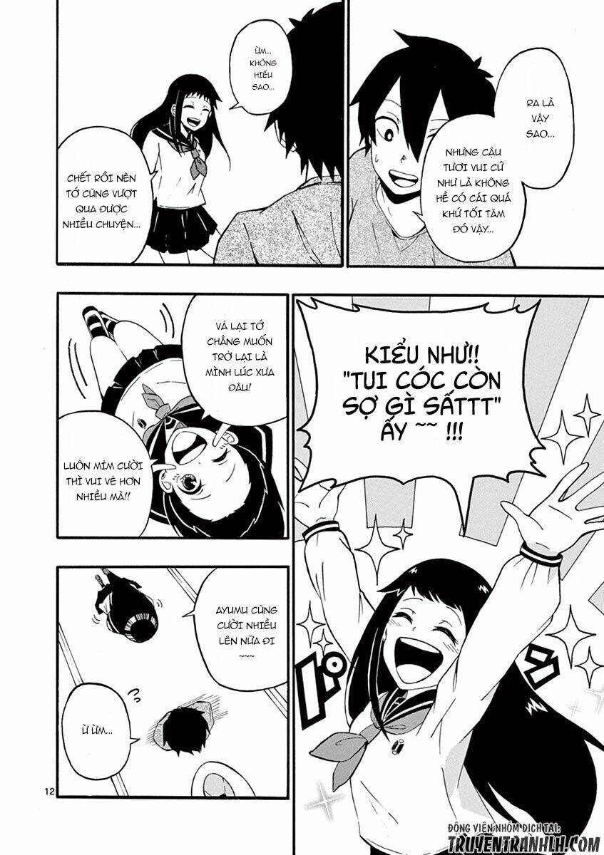 iroha to boku to chapter 2 14