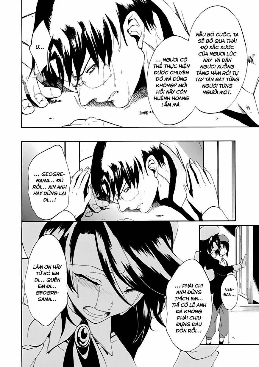 umineko no naku koro ni episode 4: alliance of the golden witch chapter 17 22