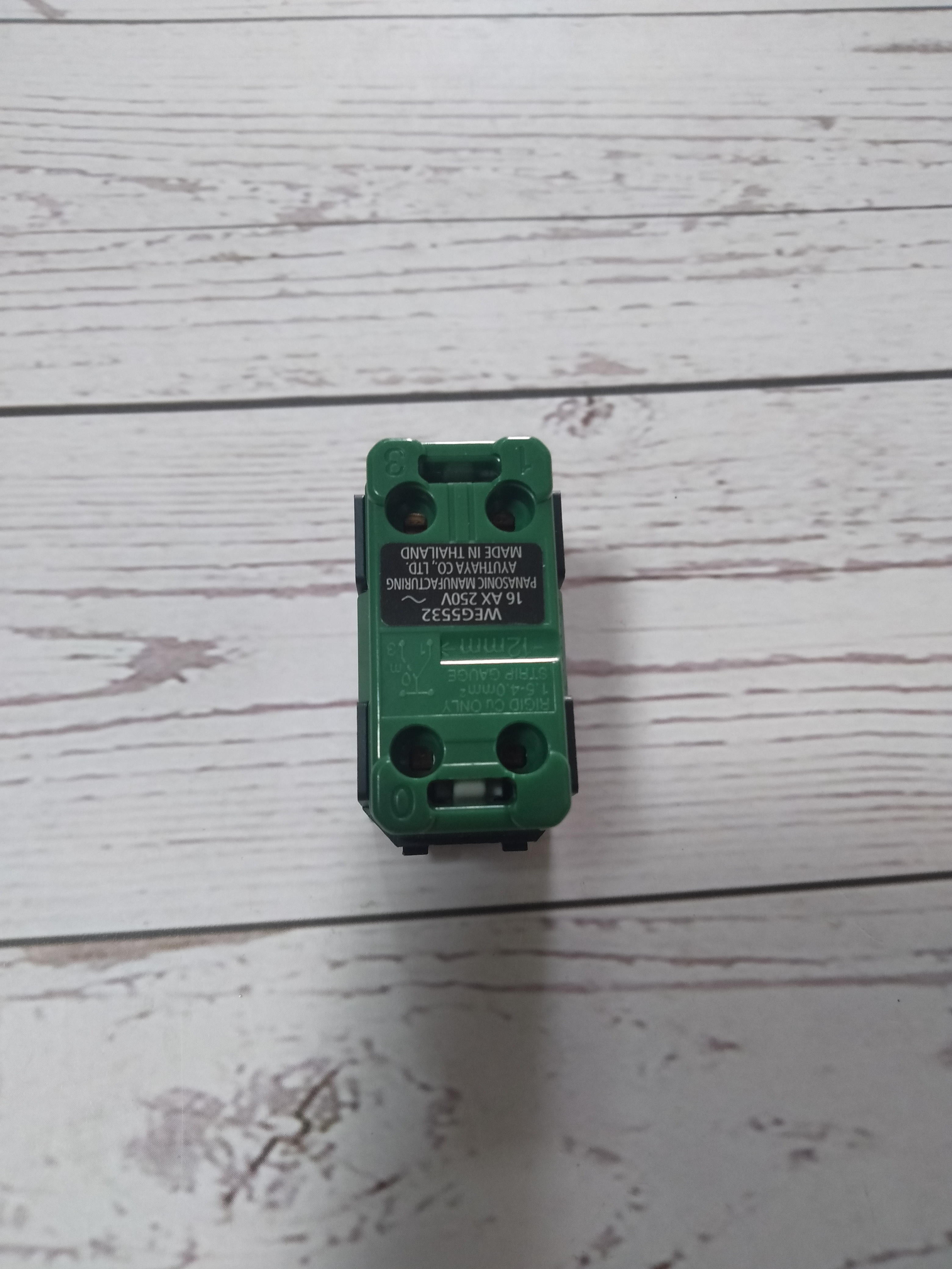Công Tắc 2 Chiều Cầu Thang Xám