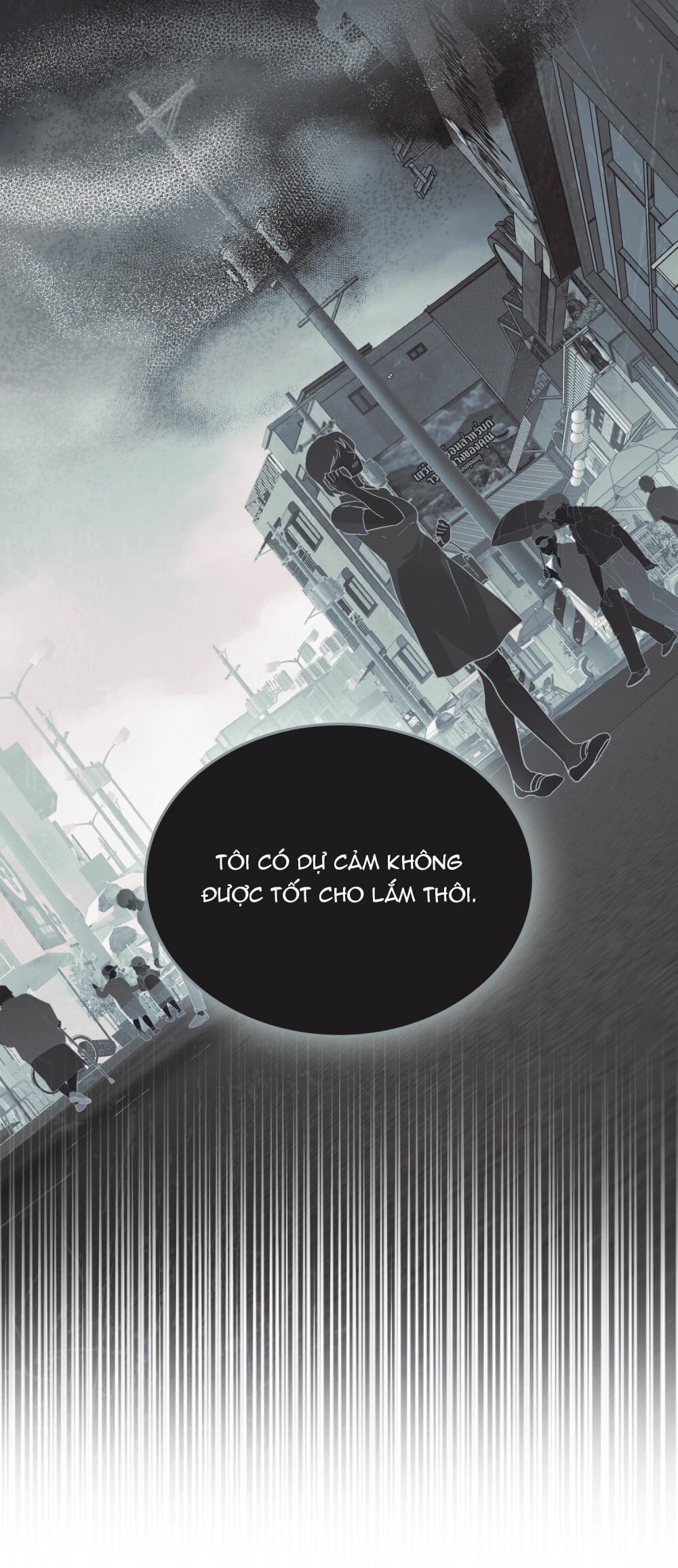 merry psycho chapter 16.2 15