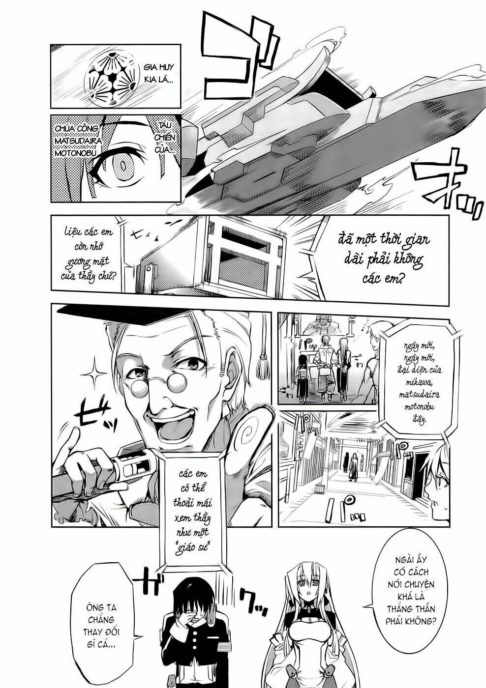 kyoukai senjou no horizon chapter 3 18