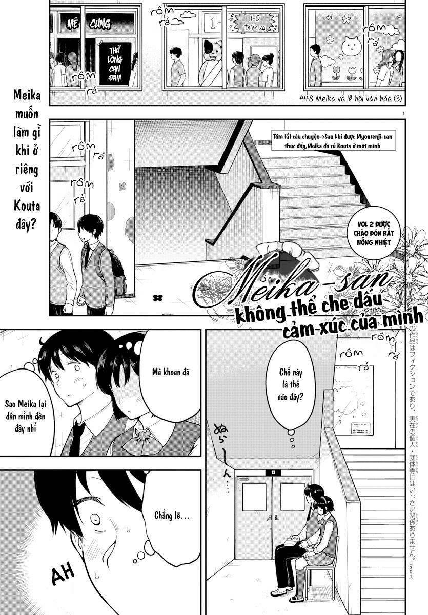 the maid who can't hide her feelings chapter 48 2