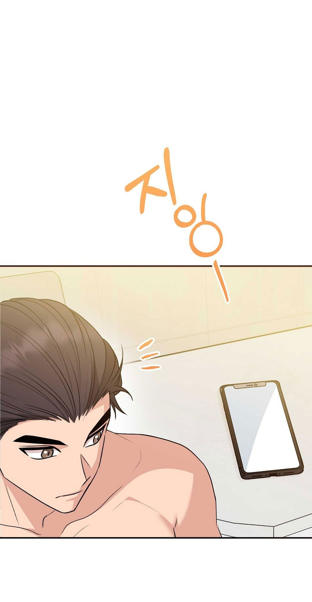 [18+] hợp đồng nô lệ dâm đãng chapter 50.1 15