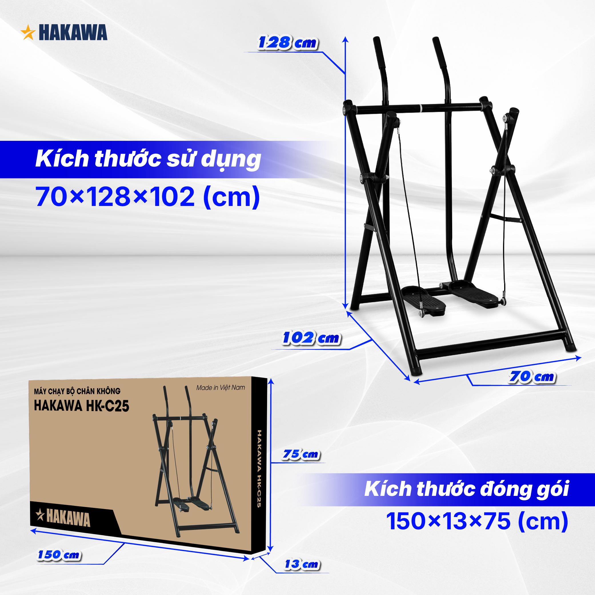 Máy chạy bộ trên không HAKAWA HK-C25 - Bảo hành chính hãng 2 năm