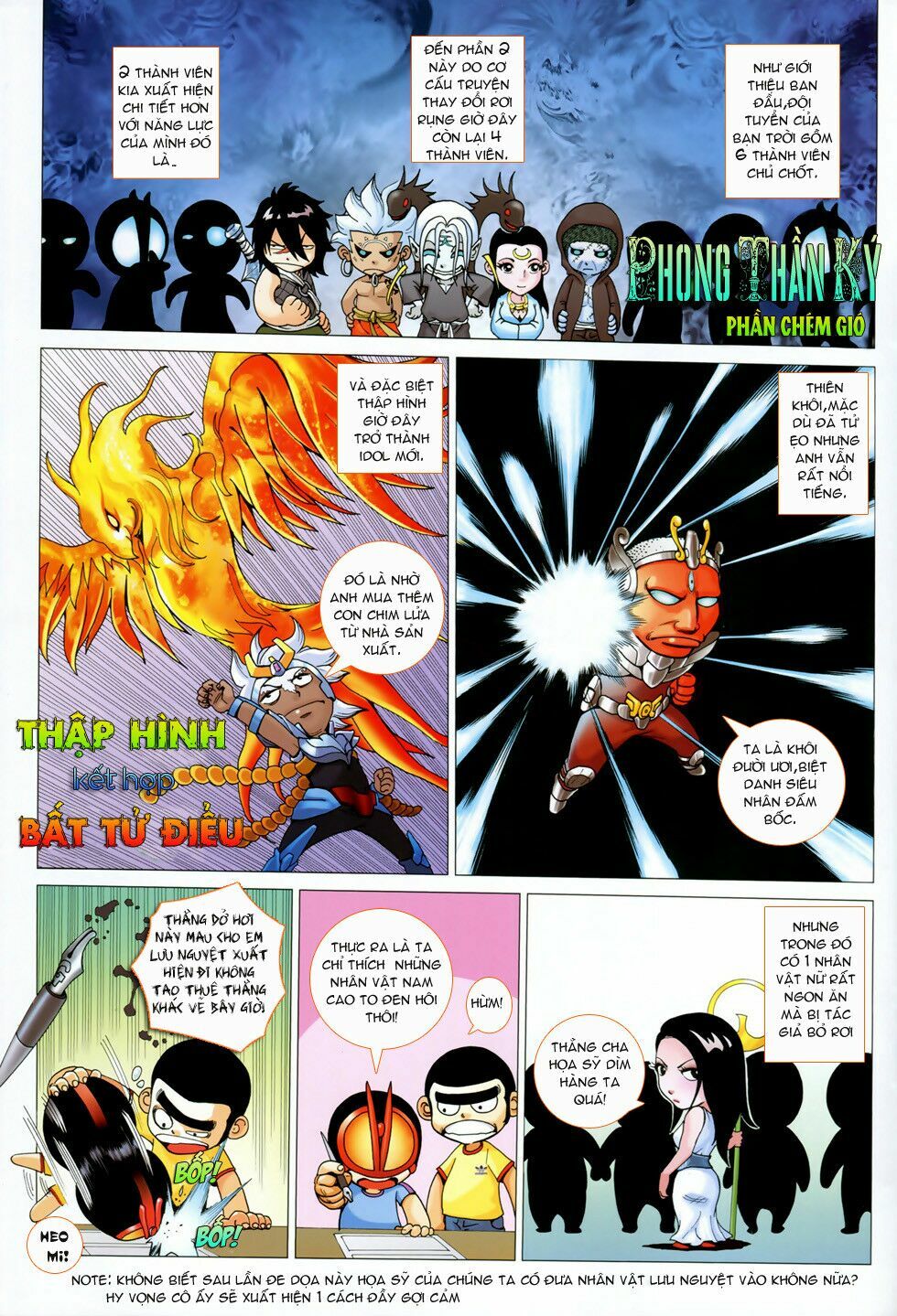 phong thần ký chapter 58 30