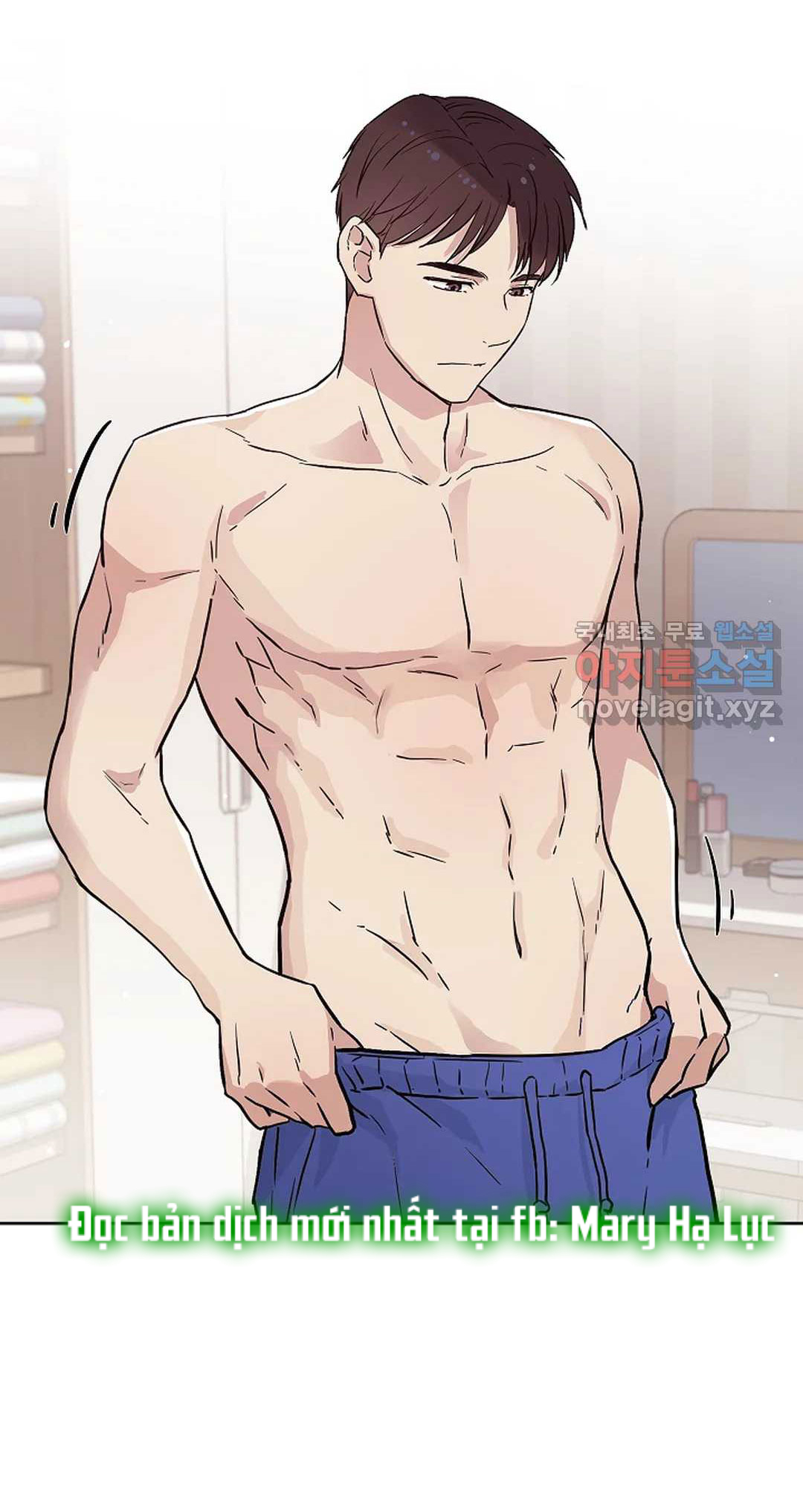 [18+] công tư phân minh chapter 53.2 18