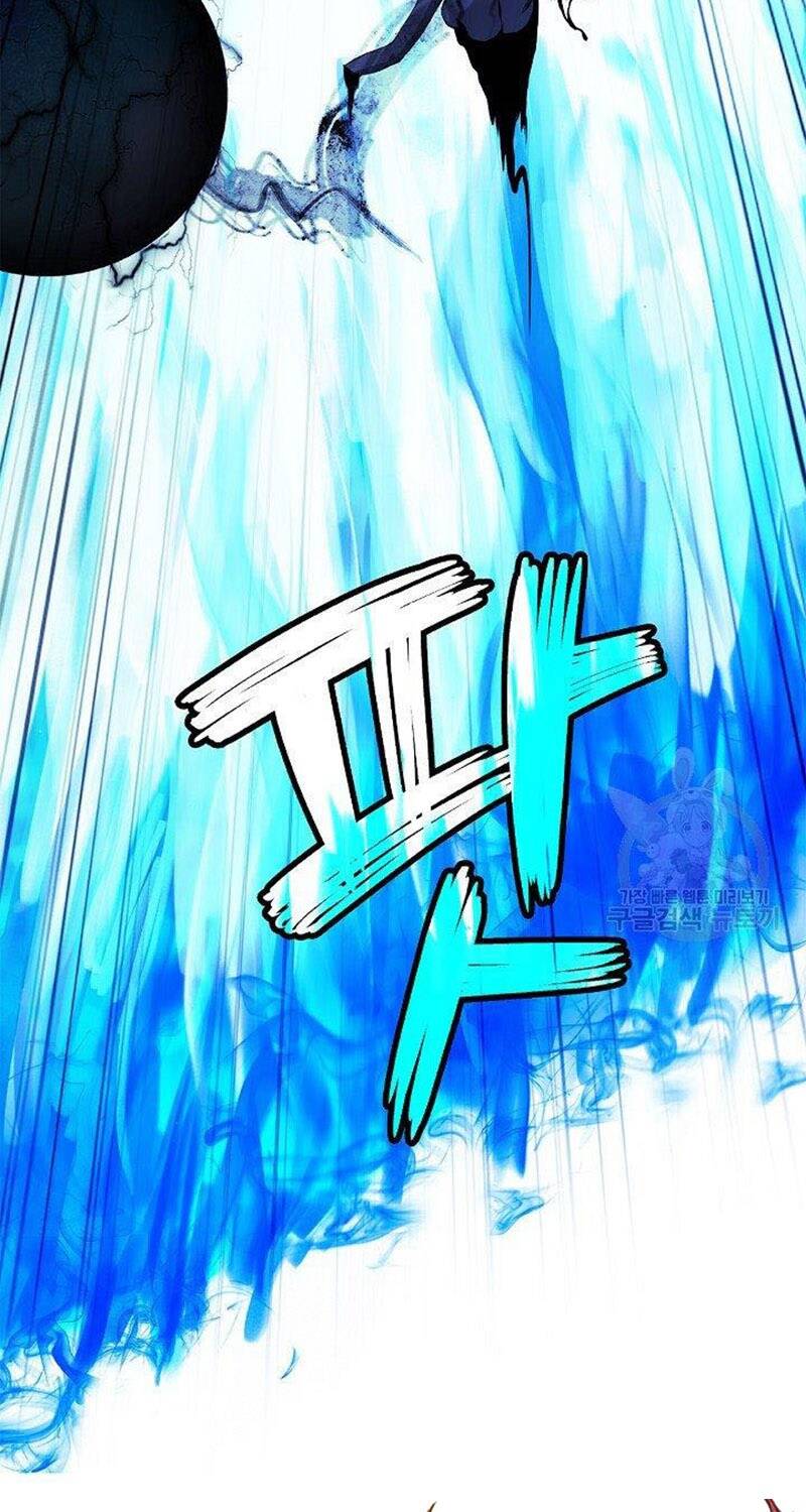 xuyên không thành hổ chapter 82 49