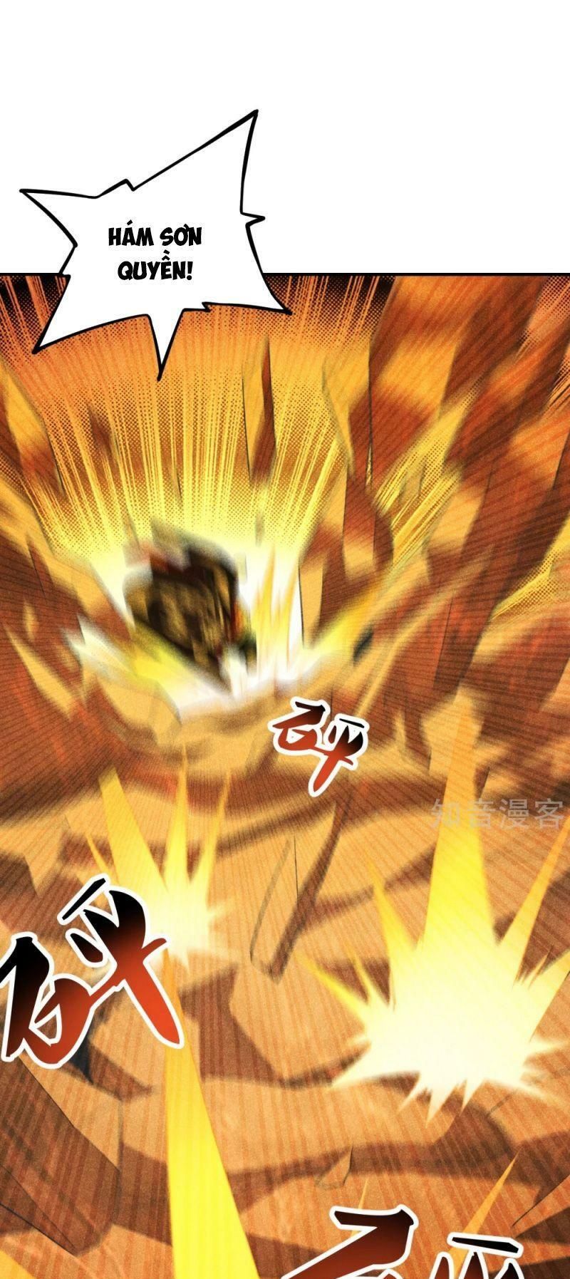 tiên võ đế tôn chapter 160 16