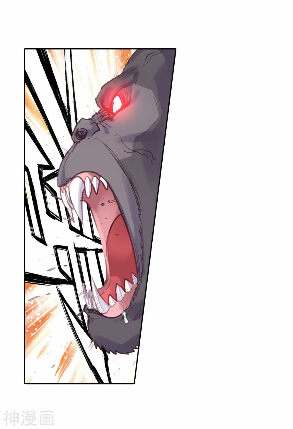 thế giới hoàn mỹ [m] chapter 125 18