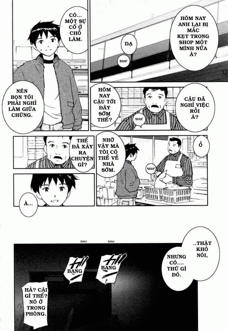 itoshi no kana chapter 22 3