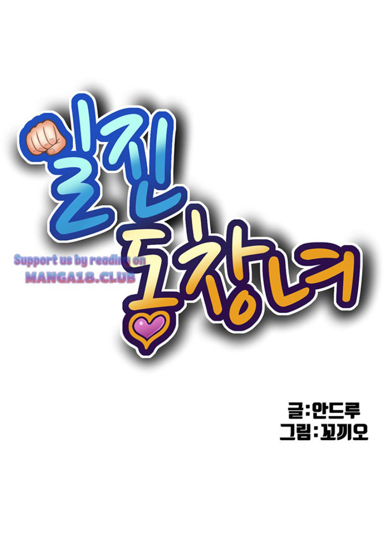 bắt nạt học đường chapter 82 1