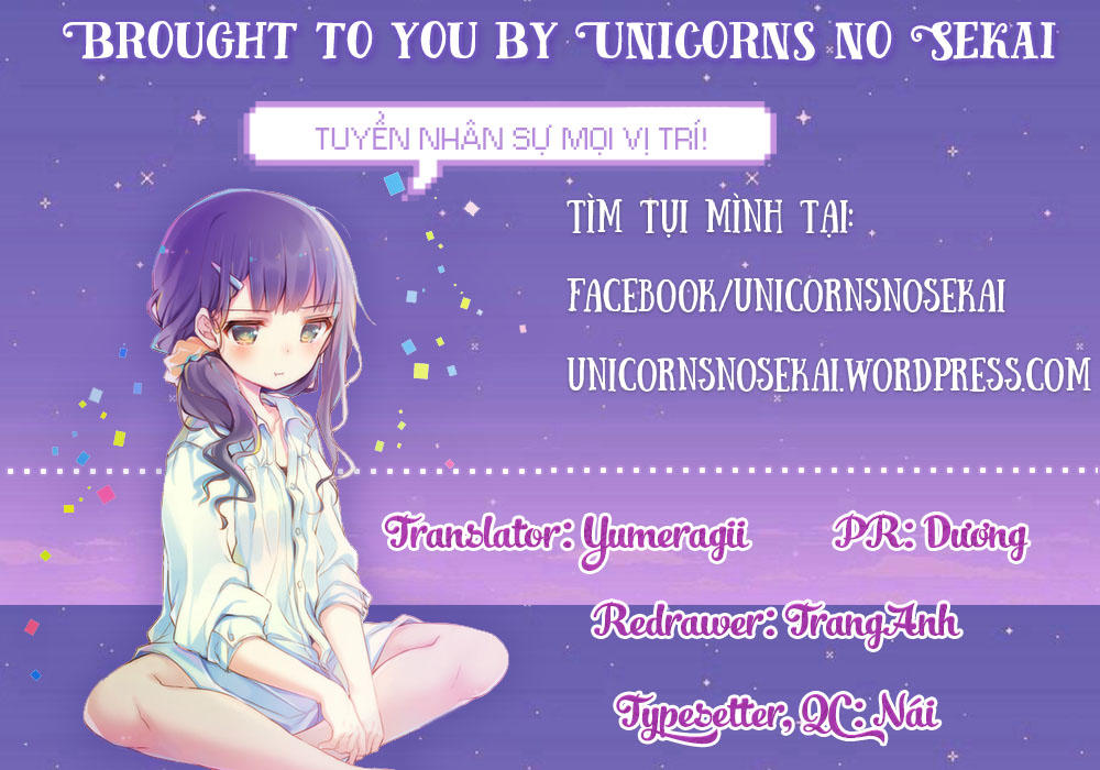 shunkan gradation chapter 5 1