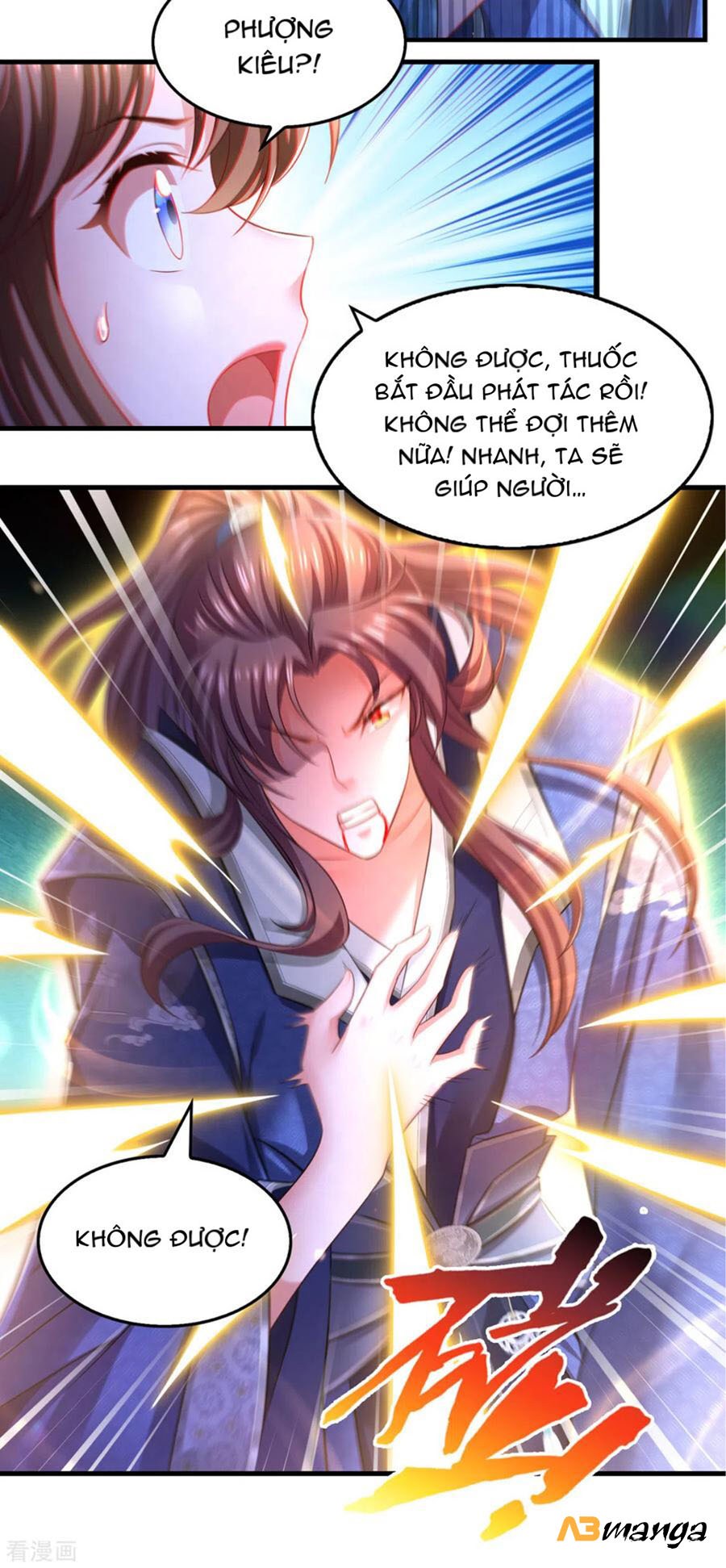 ngã tại hậu cung đương đại lão nữ chapter 64 8