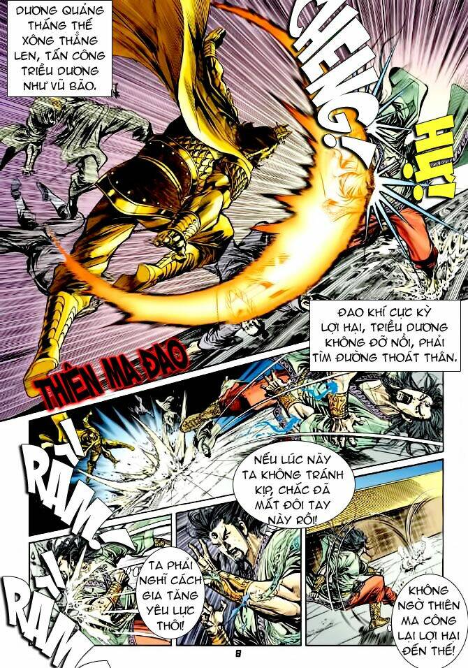 thiên tử truyền kỳ 4 - đại đường uy long chapter 40 8