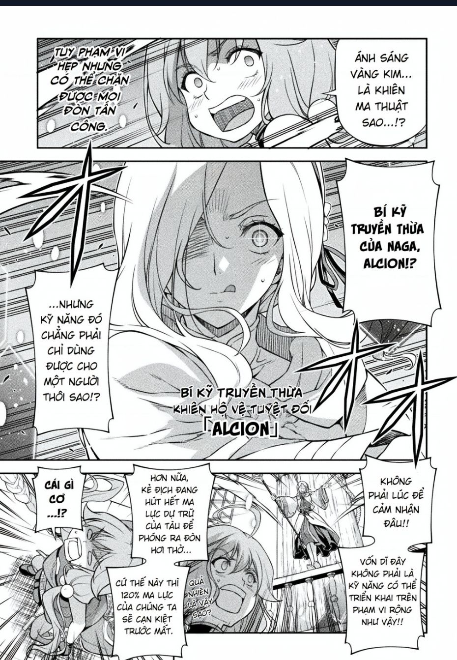 Drawing: Saikyou Mangaka Wa Oekaki Skill De Isekai Musou Suru! chapter 124~127 New!! 4