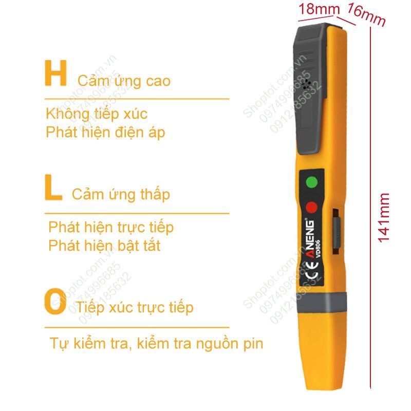 Bút thủ điện thông minh không tiếp xúc VD806