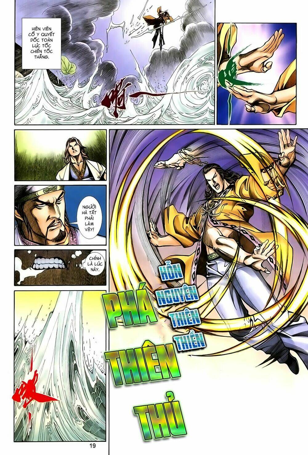 thất chủng vũ khí chapter 36 19