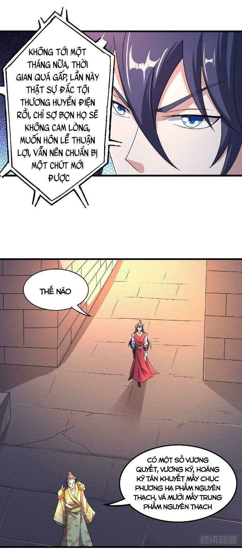 yêu đạo chí tôn yêu hoàng trở về chapter 97 15