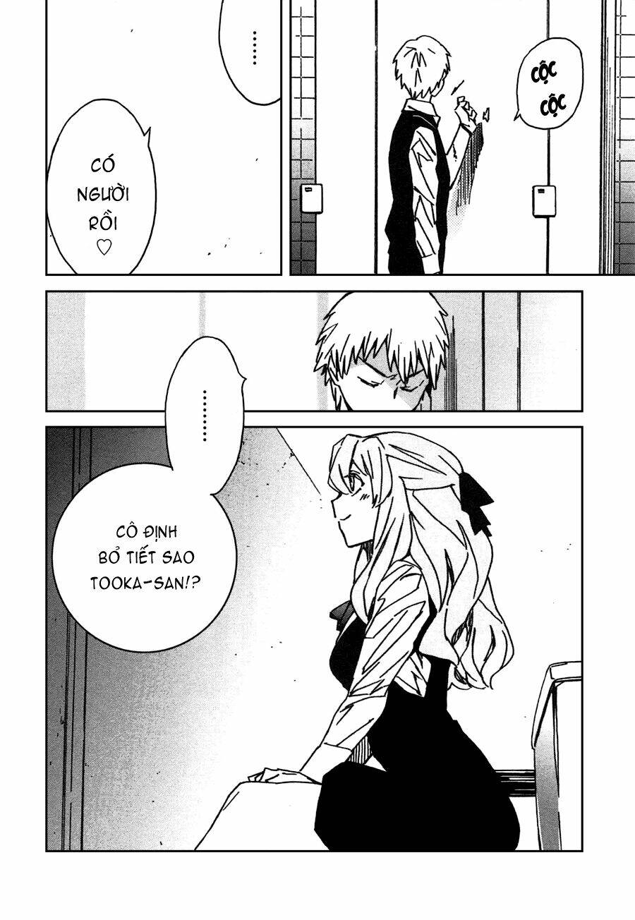 abnormal-kei joshi chapter 2 42