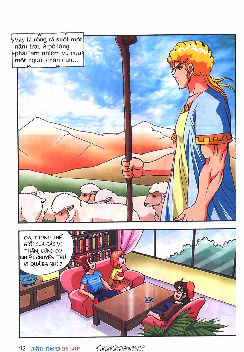 thần thoại hy lạp màu chapter 48 31