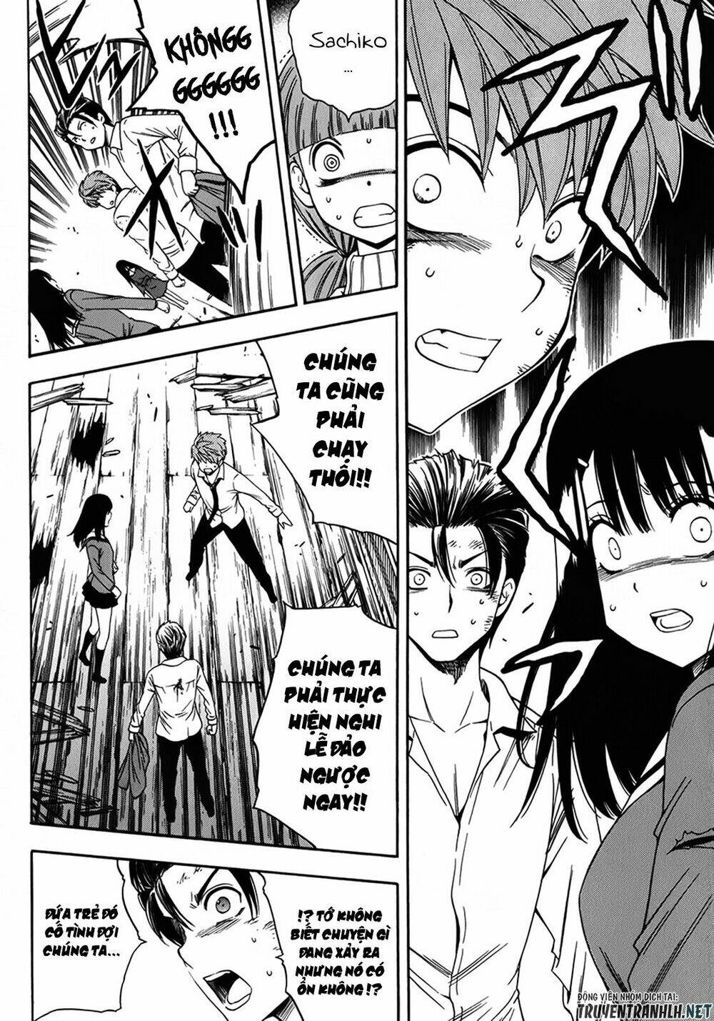 corpse party another child chapter 17 21