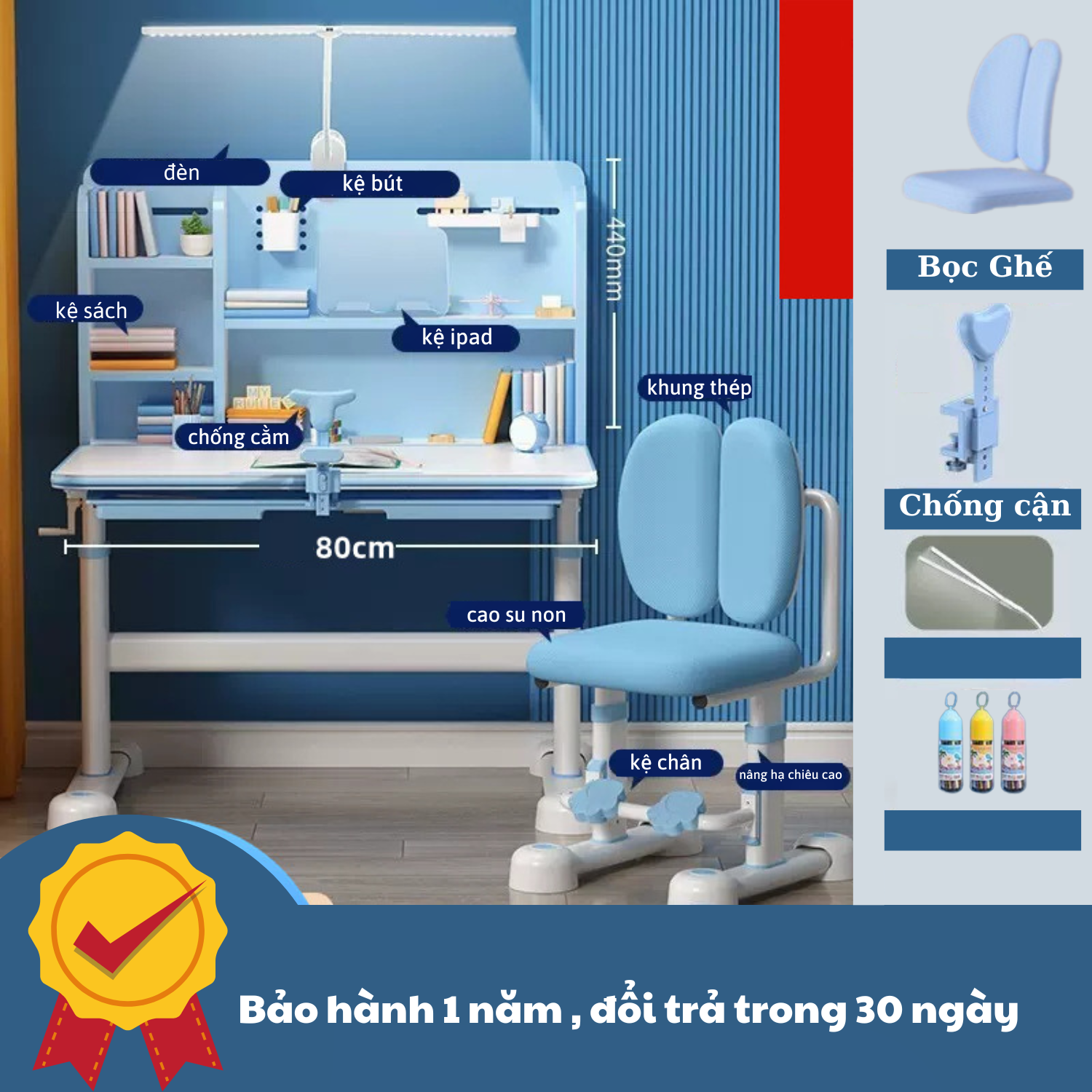 bàn ghế học sinh A16+ có giá sách, bộ bàn học chống gù thông minh kèm kệ sách cho trẻ em điều chỉnh nâng hạ độ cao