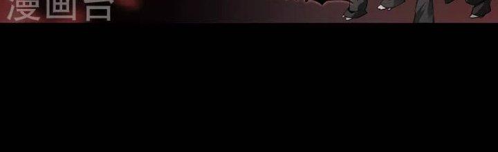 trở thành vương giả sau khi bị cắn chapter 1 30