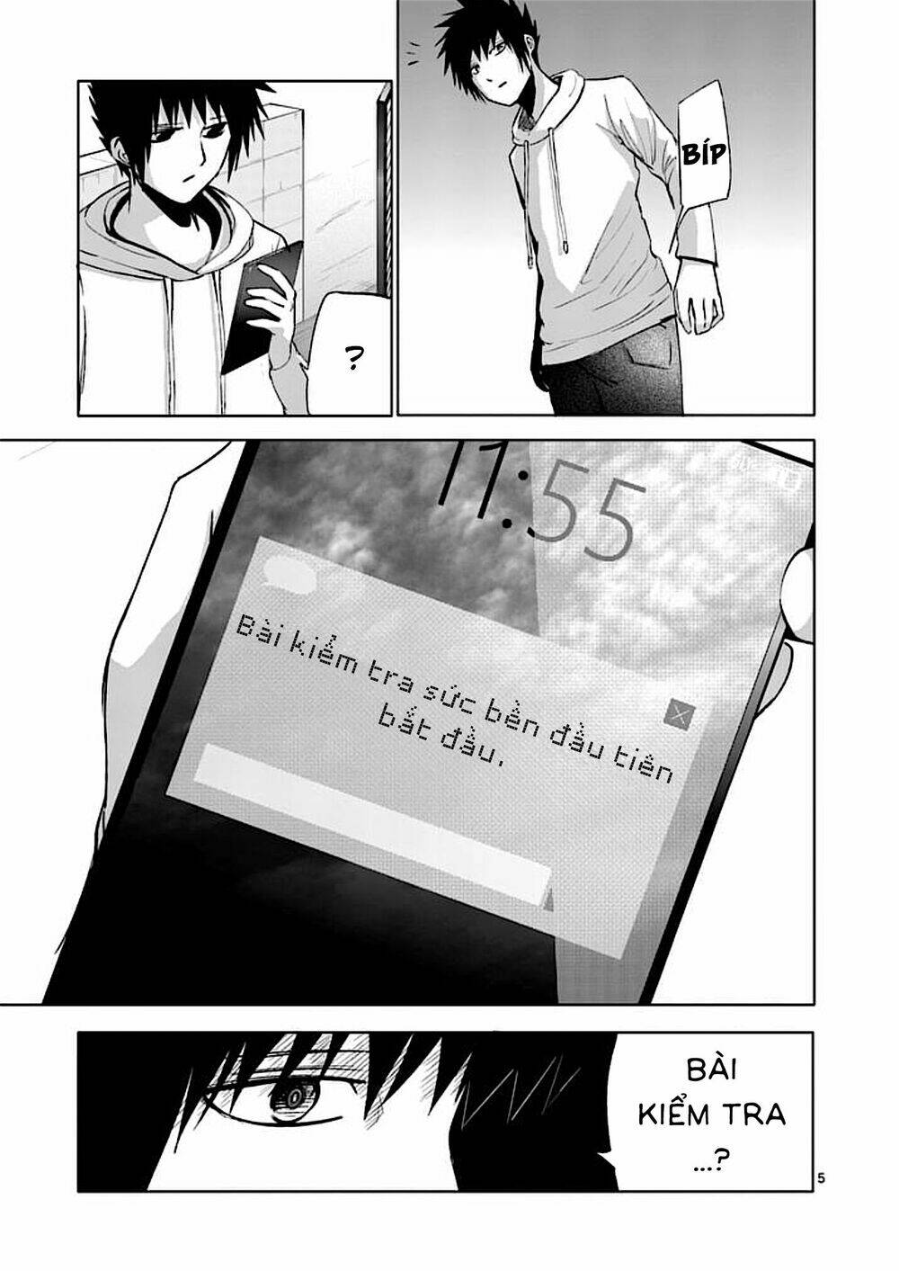 good night world chapter 31 7