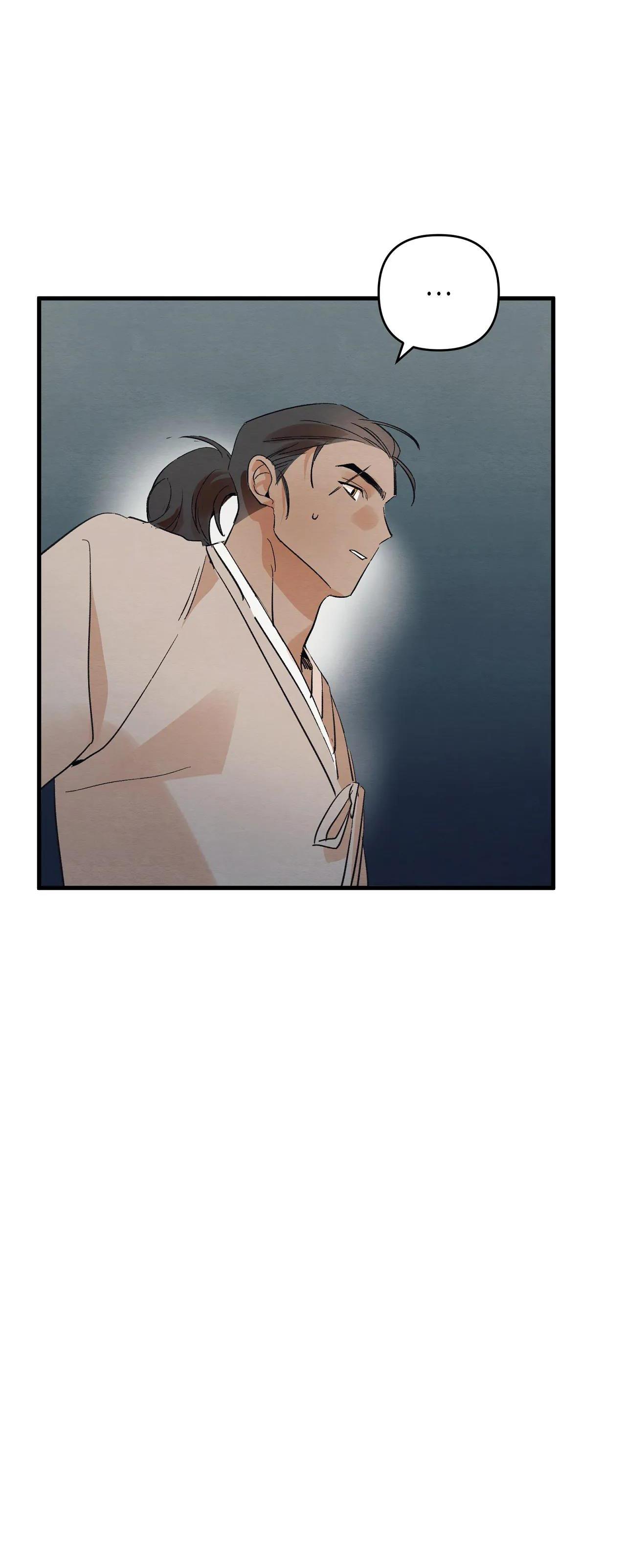 bl cổ trang - âu cổ ngắn nhà kim chapter 9.2 72