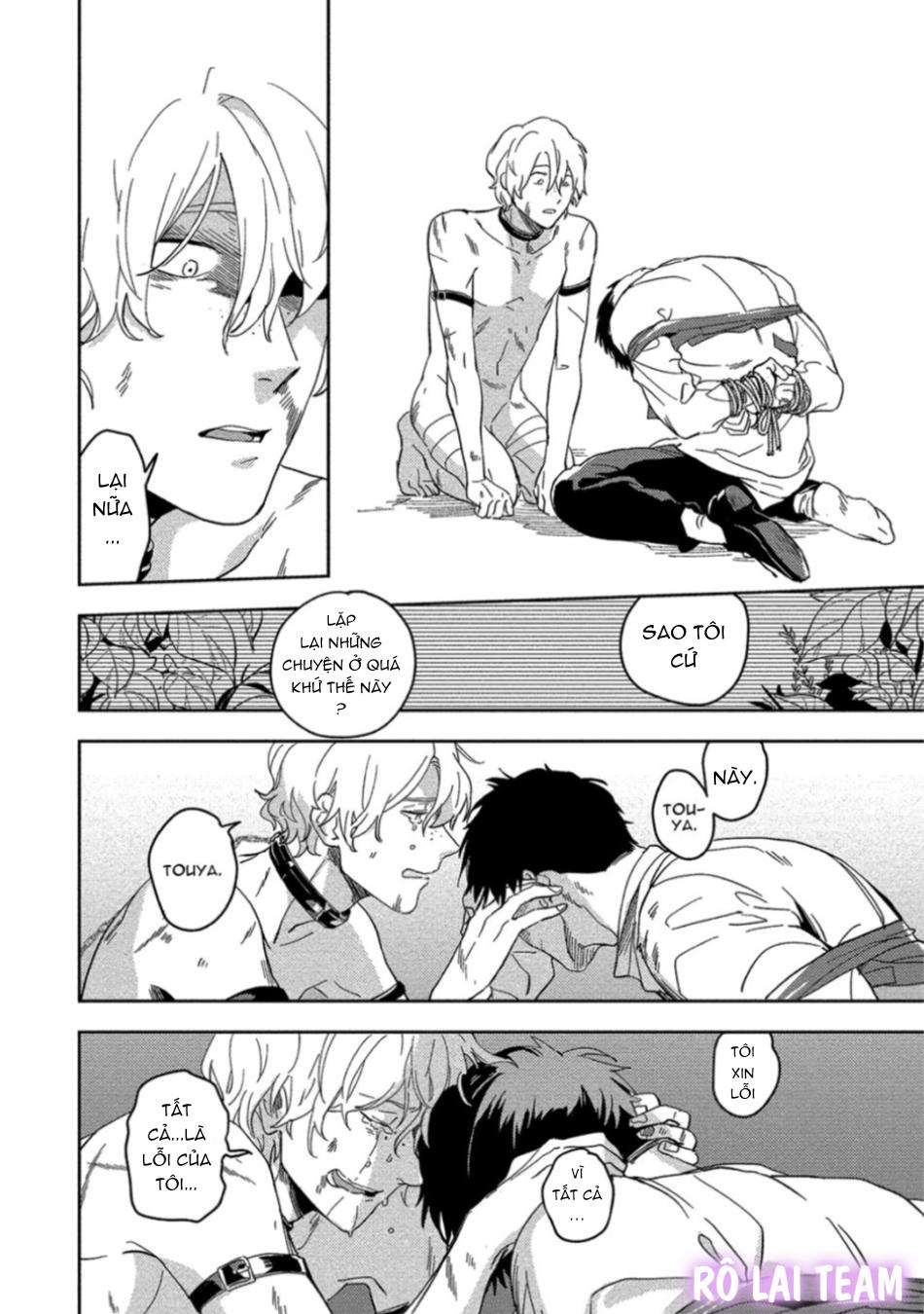 [iimo] akuheki chapter 13 20