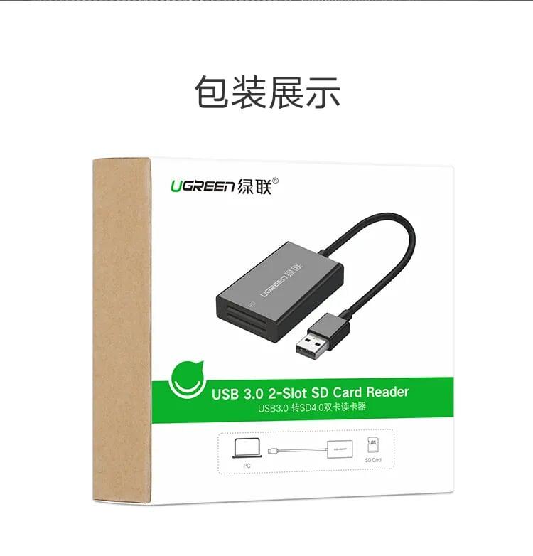 Ugreen UG40746CM103TK 8CM màu Đen Đầu đọc thẻ USB 3.0 sang 2 cổng SD 3.0 cao cấp - HÀNG CHÍNH HÃNG