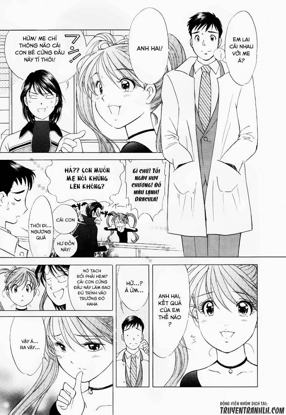 noel no kimochi chapter 1 17