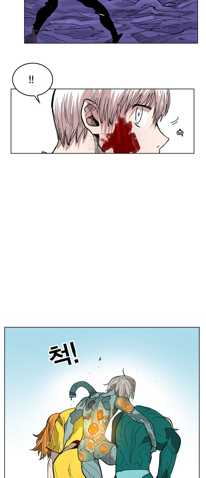 hard core leveling warrior chapter 116 41