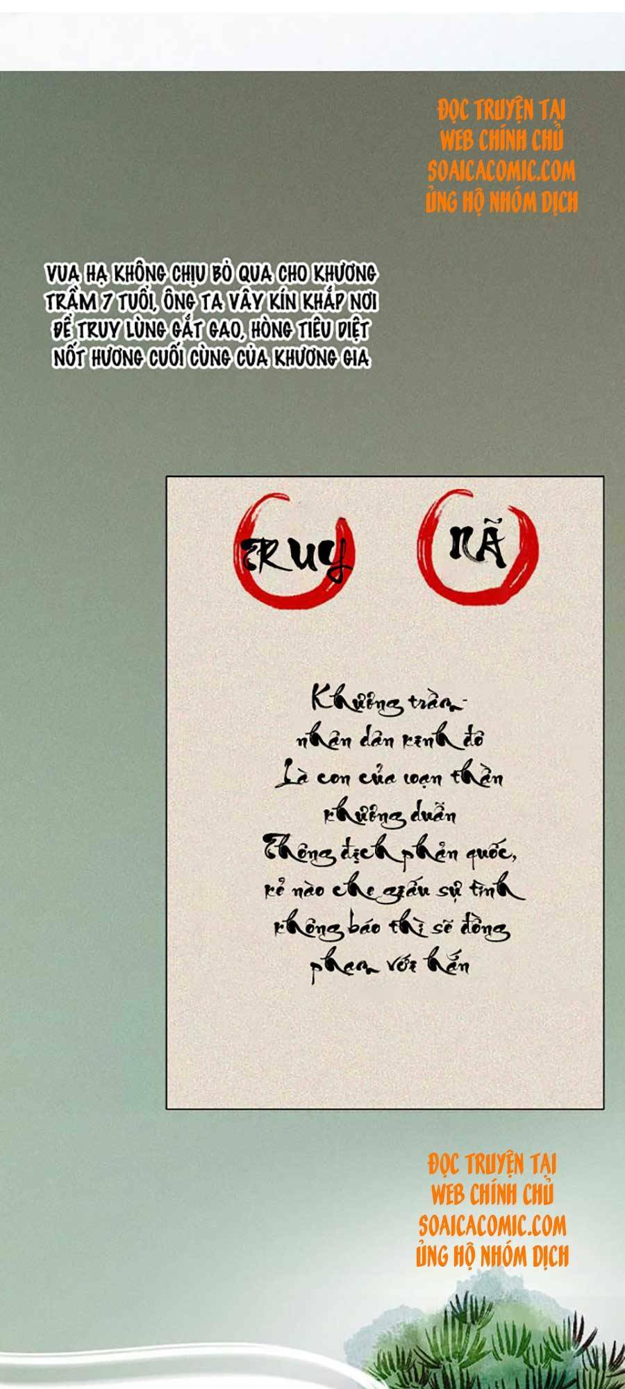 tướng quân, bổn phi không nhận sủng chapter 14 15
