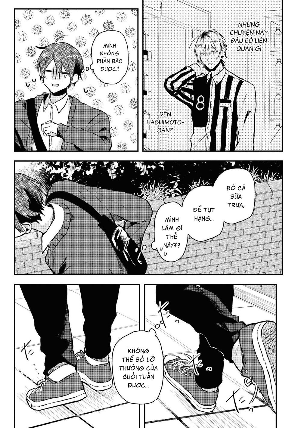 đồng đội game online, té là ngài sếp khó tính chapter 12 15