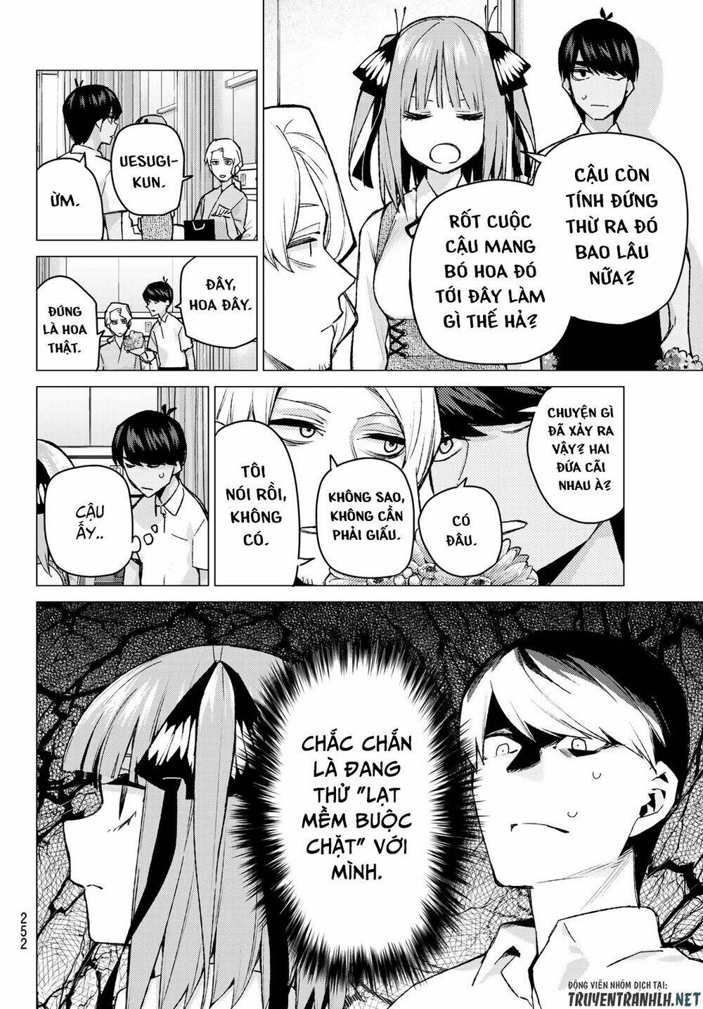 the five wedded brides chapter 93 7